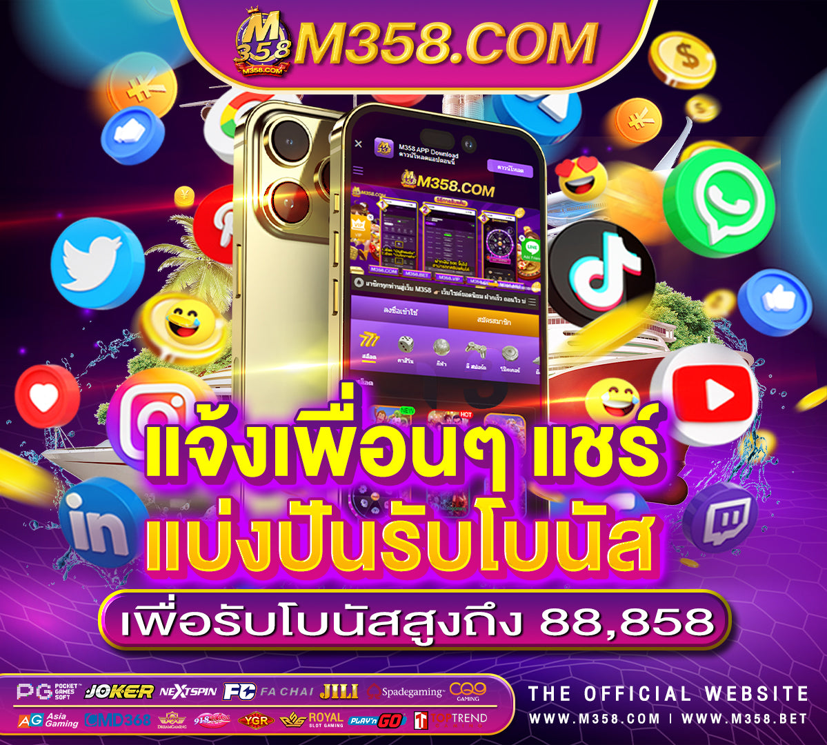 jin sung slot lucky slots casino real money